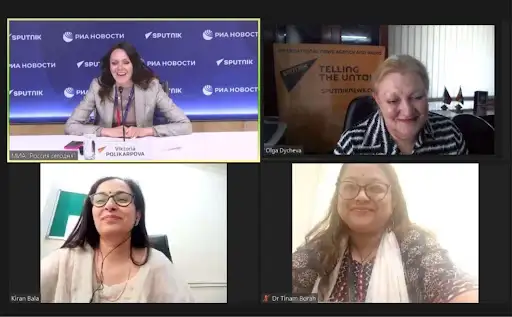 dojmc-webinar-img