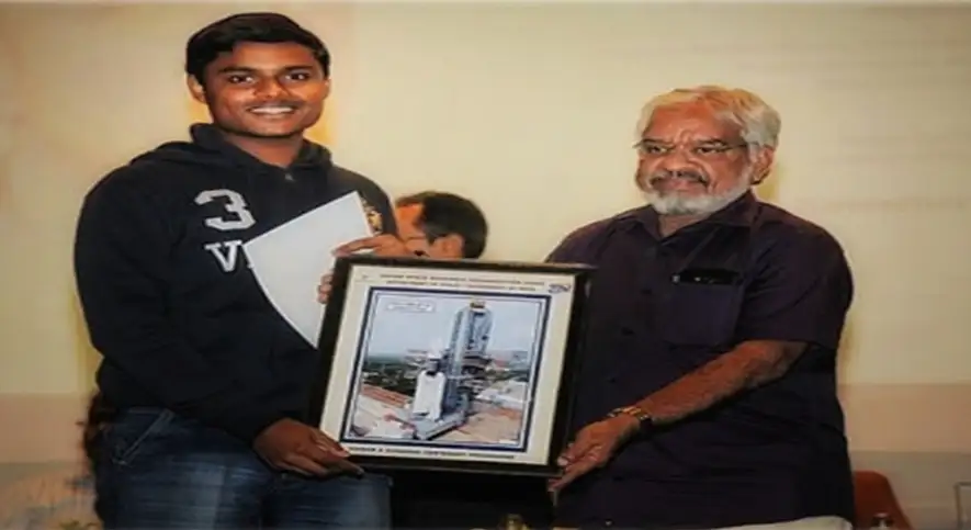 award-img