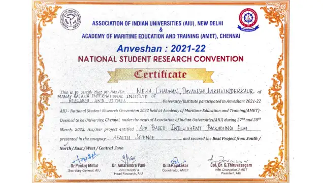 AnveshanAward