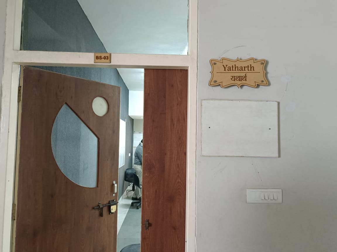 lab-img